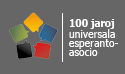 UEA